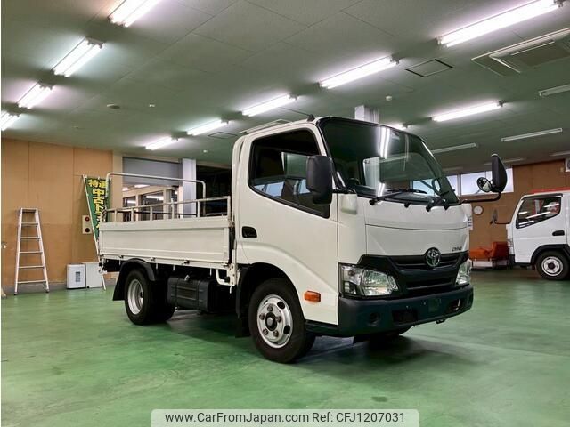 toyota dyna-truck 2018 -TOYOTA--Dyna TKG-XZC600--XZC600-****345---TOYOTA--Dyna TKG-XZC600--XZC600-****345- image 2