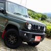 suzuki jimny 2021 -SUZUKI--Jimny 3BA-JB64W--195394---SUZUKI--Jimny 3BA-JB64W--195394- image 30
