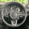 mazda cx-5 2018 quick_quick_KF2P_KF2P-202367 image 11