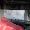 daihatsu tanto 2008 -DAIHATSU 【野田 580】--Tanto DBA-L375S--L375S-0105652---DAIHATSU 【野田 580】--Tanto DBA-L375S--L375S-0105652- image 42