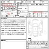 toyota alphard-g 2022 quick_quick_3BA-AGH30W_AGH30-0415883 image 21