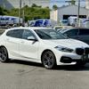 bmw 1-series 2023 CFJ1558515 image 24