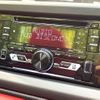 daihatsu copen 2020 CFJ1677755 image 6