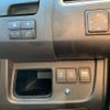 nissan serena 2013 -NISSAN 【習志野 330ﾄ1082】--Serena DAA-HFC26--HFC26-172590---NISSAN 【習志野 330ﾄ1082】--Serena DAA-HFC26--HFC26-172590- image 46