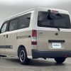 toyota townace-van 2020 CFJ1845250 image 23