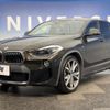 bmw x2 2018 quick_quick_YH20_WBAYH52050EK62635 image 17