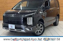 mitsubishi delica-d5 2020 -MITSUBISHI--Delica D5 3DA-CV1W--CV1W-2207002---MITSUBISHI--Delica D5 3DA-CV1W--CV1W-2207002-