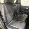 nissan x-trail 2016 -NISSAN--X-Trail DBA-T32--T32-509470---NISSAN--X-Trail DBA-T32--T32-509470- image 10