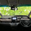 honda freed 2021 CFJ1514857 image 4