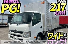 hino dutro 2018 CFJ1405205