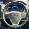 toyota voxy 2016 -TOYOTA--Voxy DAA-ZWR80W--ZWR80-0163452---TOYOTA--Voxy DAA-ZWR80W--ZWR80-0163452- image 13