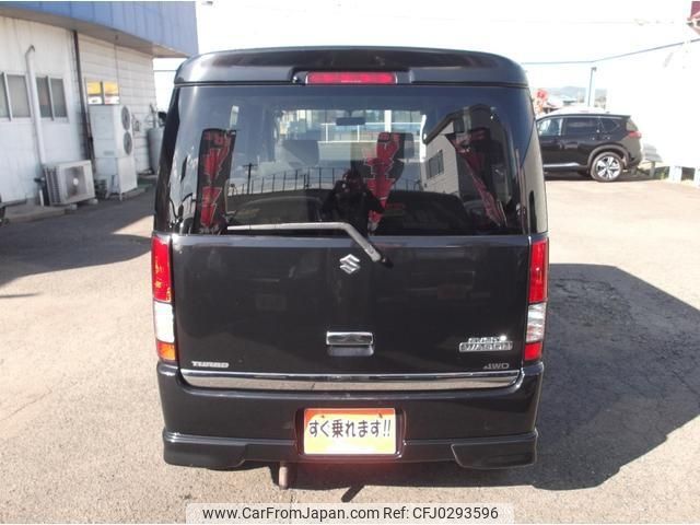 suzuki every-wagon 2006 -SUZUKI 【盛岡 580ｾ9395】--Every Wagon DA64W--130176---SUZUKI 【盛岡 580ｾ9395】--Every Wagon DA64W--130176- image 2