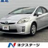 toyota prius 2010 -TOYOTA--Prius DAA-ZVW30--ZVW30-0177526---TOYOTA--Prius DAA-ZVW30--ZVW30-0177526- image 1