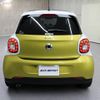 smart forfour 2017 quick_quick_453044_WME4530442Y115610 image 4