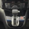 nissan serena 2014 -NISSAN--Serena DBA-FNC26--FNC26-034404---NISSAN--Serena DBA-FNC26--FNC26-034404- image 18