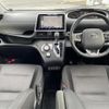 toyota sienta 2020 -TOYOTA--Sienta DBA-NSP170G--NSP170-7246408---TOYOTA--Sienta DBA-NSP170G--NSP170-7246408- image 16