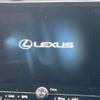 lexus lexus-others 2024 CFJ1486658 image 4