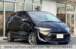 toyota estima 2016 -TOYOTA--Estima DBA-ACR50W--ACR50-7131545---TOYOTA--Estima DBA-ACR50W--ACR50-7131545-