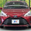 toyota vitz 2018 quick_quick_NHP130_NHP130-4002251 image 15