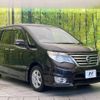 nissan serena 2014 -NISSAN--Serena DAA-HFC26--HFC26-204941---NISSAN--Serena DAA-HFC26--HFC26-204941- image 17