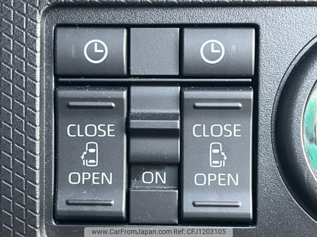 daihatsu tanto 2023 -DAIHATSU--Tanto 5BA-LA650S--LA650S-0288842---DAIHATSU--Tanto 5BA-LA650S--LA650S-0288842- image 2