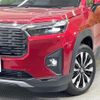 honda honda-others 2024 CFJ0439490 image 12