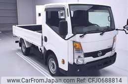 nissan atlas 2021 CFJ0688814