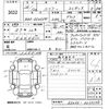 toyota harrier 2014 -TOYOTA 【山口 331り53】--Harrier ZSU60W-0033348---TOYOTA 【山口 331り53】--Harrier ZSU60W-0033348- image 3