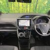 toyota voxy 2021 CFJ1825869 image 3