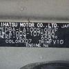 daihatsu move 2014 -DAIHATSU--Move LA100S--LA100S-1075480---DAIHATSU--Move LA100S--LA100S-1075480- image 5