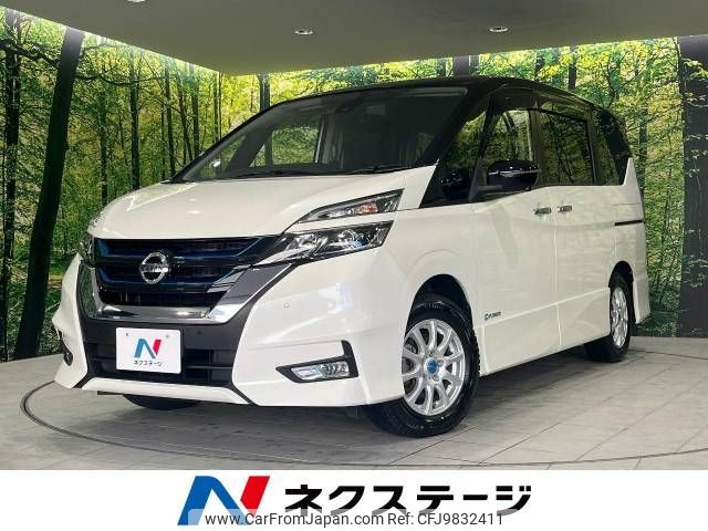 nissan serena 2019 -NISSAN--Serena DAA-HFC27--HFC27-038300---NISSAN--Serena DAA-HFC27--HFC27-038300- image 1