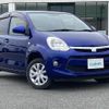 toyota passo 2015 -TOYOTA--Passo DBA-KGC30--KGC30-0229887---TOYOTA--Passo DBA-KGC30--KGC30-0229887- image 1