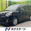 toyota noah 2010 -TOYOTA--Noah DBA-ZRR70W--ZRR70-0327978---TOYOTA--Noah DBA-ZRR70W--ZRR70-0327978- image 1