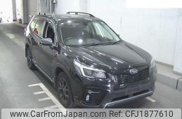 subaru forester 2020 CFJ1877610