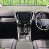 toyota alphard 2022 -TOYOTA--Alphard 3BA-AGH30W--AGH30-0440744---TOYOTA--Alphard 3BA-AGH30W--AGH30-0440744- image 2