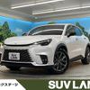 lexus lexus-others 2024 CFJ1586051 image 1