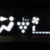 honda stepwagon 2015 -HONDA 【名変中 】--Stepwgn RP3--1009615---HONDA 【名変中 】--Stepwgn RP3--1009615- image 4