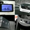 fiat fiat-others 2021 CFJ1668190 image 11