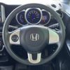 honda n-box 2017 CFJ1547127 image 22