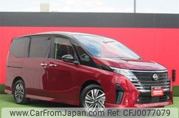 nissan serena 2022 -NISSAN--Serena 5BA-FC28--FC28-000288---NISSAN--Serena 5BA-FC28--FC28-000288-