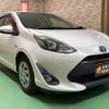 toyota aqua 2019 -TOYOTA 【和歌山 996ﾜ7428】--AQUA NHP10--6805044---TOYOTA 【和歌山 996ﾜ7428】--AQUA NHP10--6805044- image 24