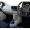 volkswagen up 2013 -VOLKSWAGEN--VW up AACHY--WVWZZZAAZDD074713---VOLKSWAGEN--VW up AACHY--WVWZZZAAZDD074713- image 20