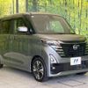 nissan roox 2024 CFJ1854069 image 16