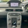 volvo v70 2012 CFJ1659289 image 19