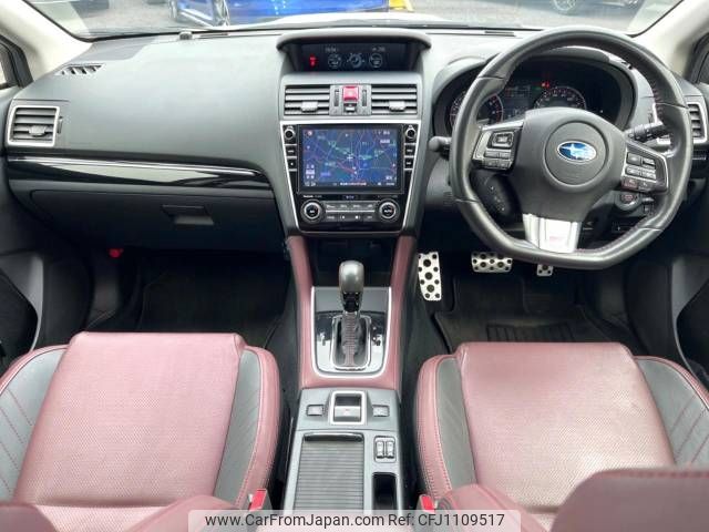 subaru levorg 2018 -SUBARU--Levorg DBA-VMG--VMG-028687---SUBARU--Levorg DBA-VMG--VMG-028687- image 2