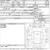 mitsubishi eclipse-cross 2018 CFJ1716401 image 3