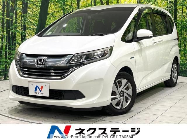 honda freed-hybrid 2016 CFJ1760564 image 1