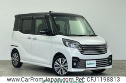 nissan dayz-roox 2017 -NISSAN--DAYZ Roox DBA-B21A--B21A-0354401---NISSAN--DAYZ Roox DBA-B21A--B21A-0354401-