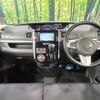 daihatsu tanto 2014 -DAIHATSU--Tanto DBA-LA600S--LA600S-0045794---DAIHATSU--Tanto DBA-LA600S--LA600S-0045794- image 2