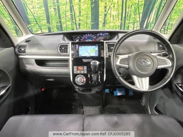 daihatsu tanto 2014 -DAIHATSU--Tanto DBA-LA600S--LA600S-0045794---DAIHATSU--Tanto DBA-LA600S--LA600S-0045794- image 2